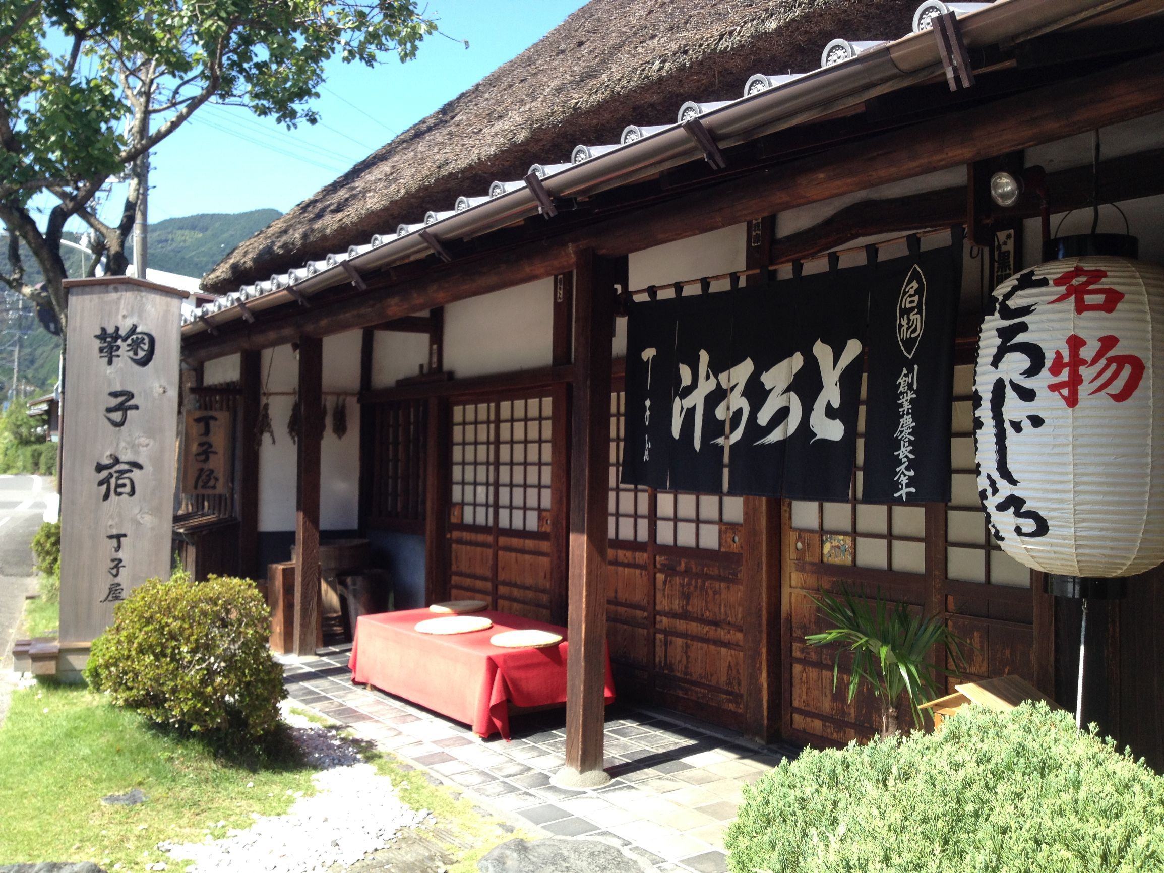 日料餐飲店鋪開店裝修之必備知識(shí)