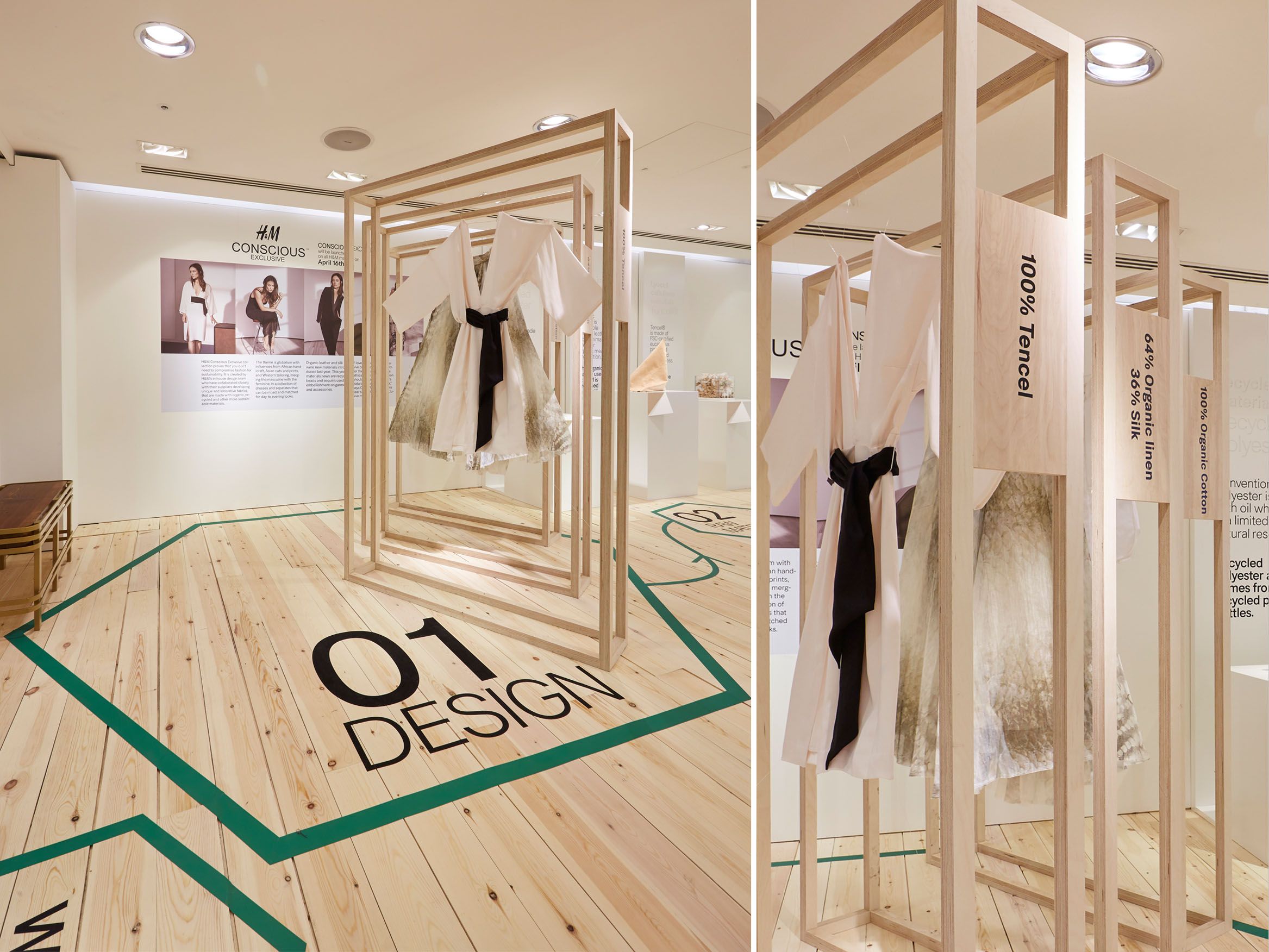 現(xiàn)代簡(jiǎn)約女裝店裝修風(fēng)格