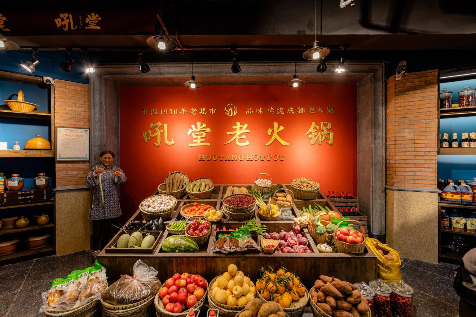 鄭凱火鳳祥被指抄襲吼堂火鍋店裝修設(shè)計方案？