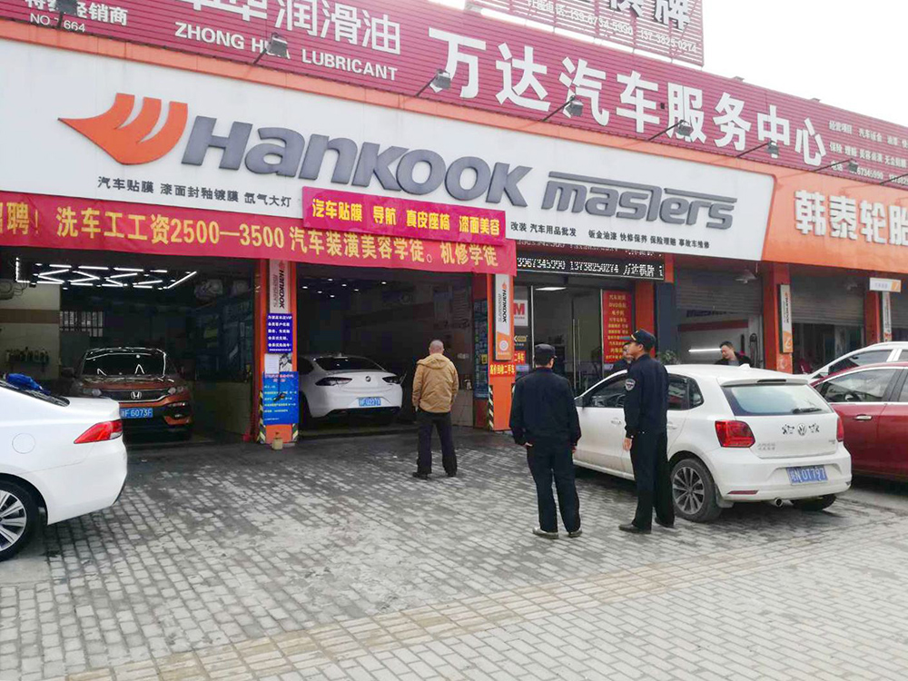 店面門口占道經(jīng)營違法嗎？怎樣才算合法占道經(jīng)營？