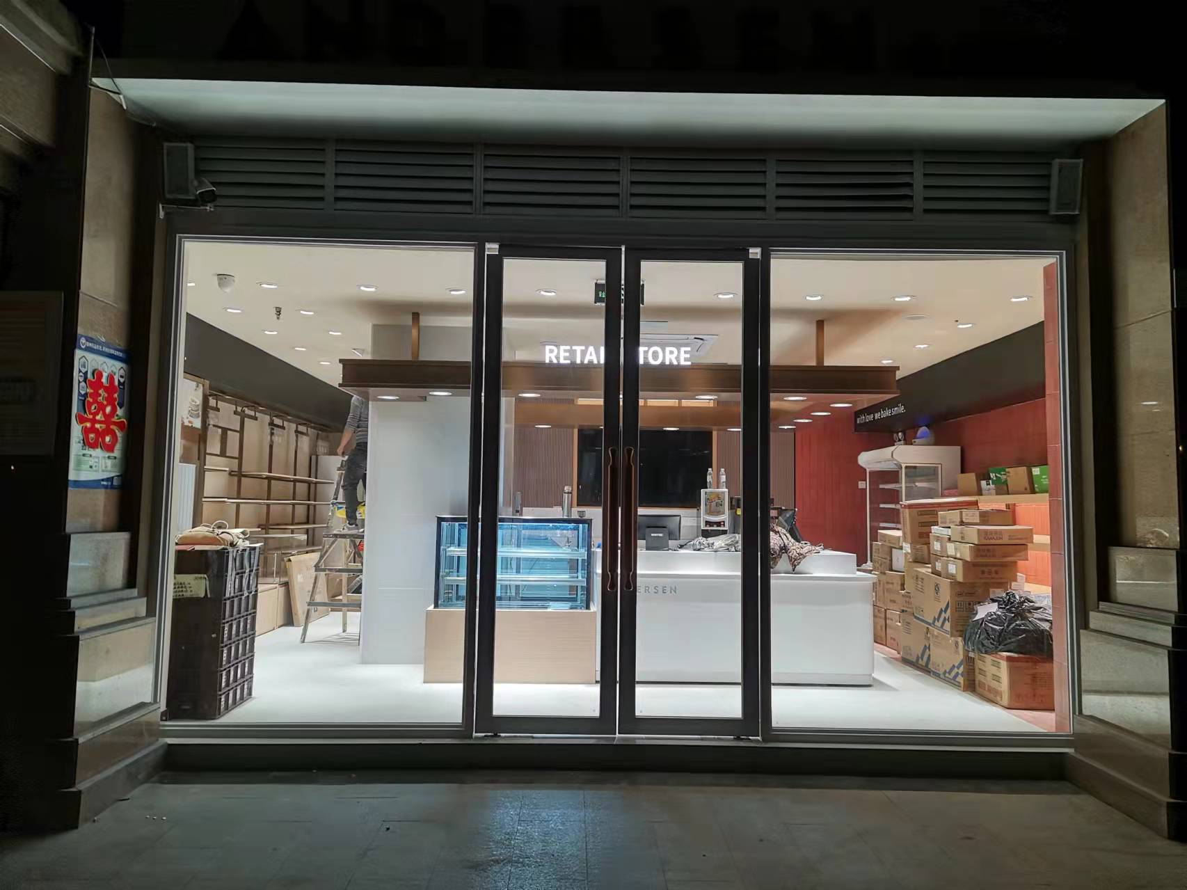 成都烘焙蛋糕店鋪裝修效果完工實(shí)景圖