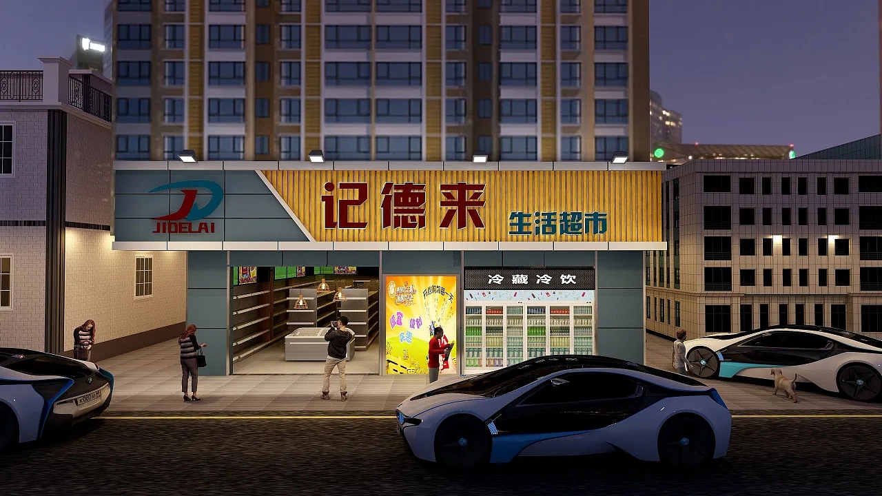 開個30平方的超市，怎么裝修設(shè)計布局才最合理？