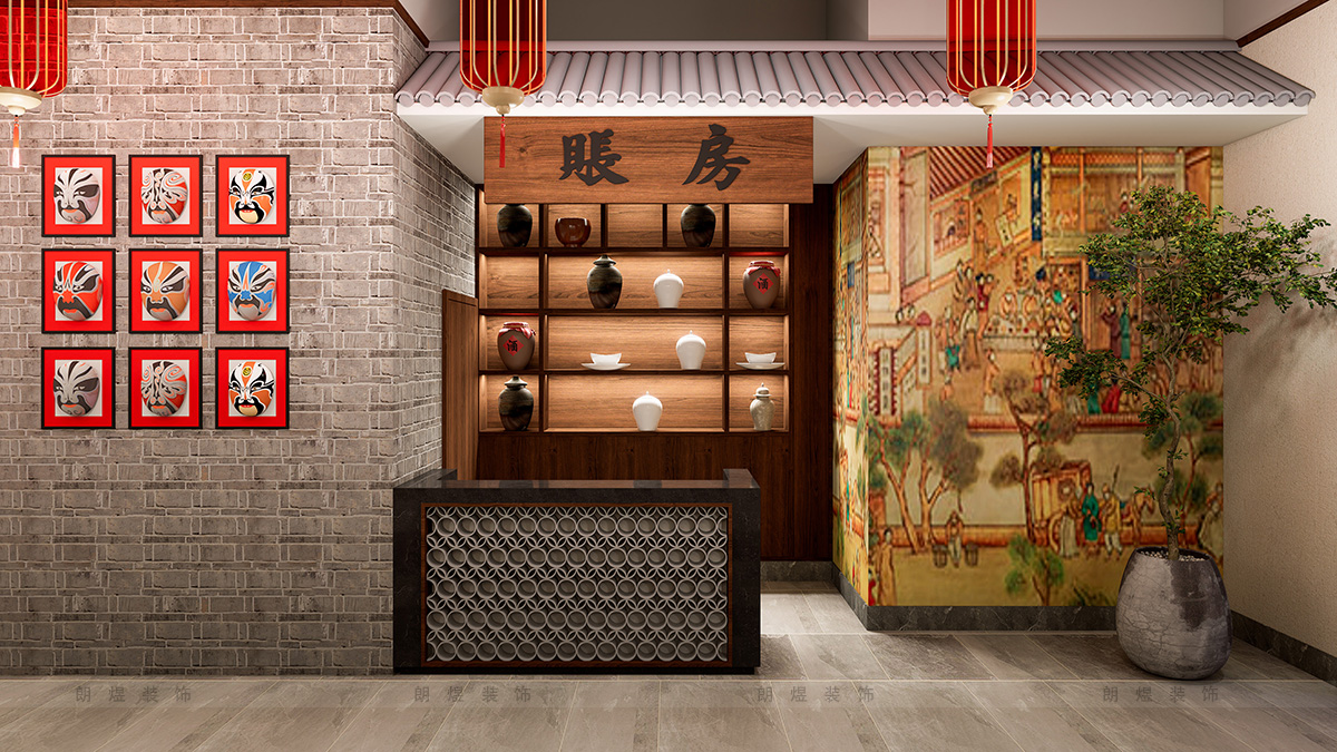 400平中國風(fēng)火鍋店裝修效果圖